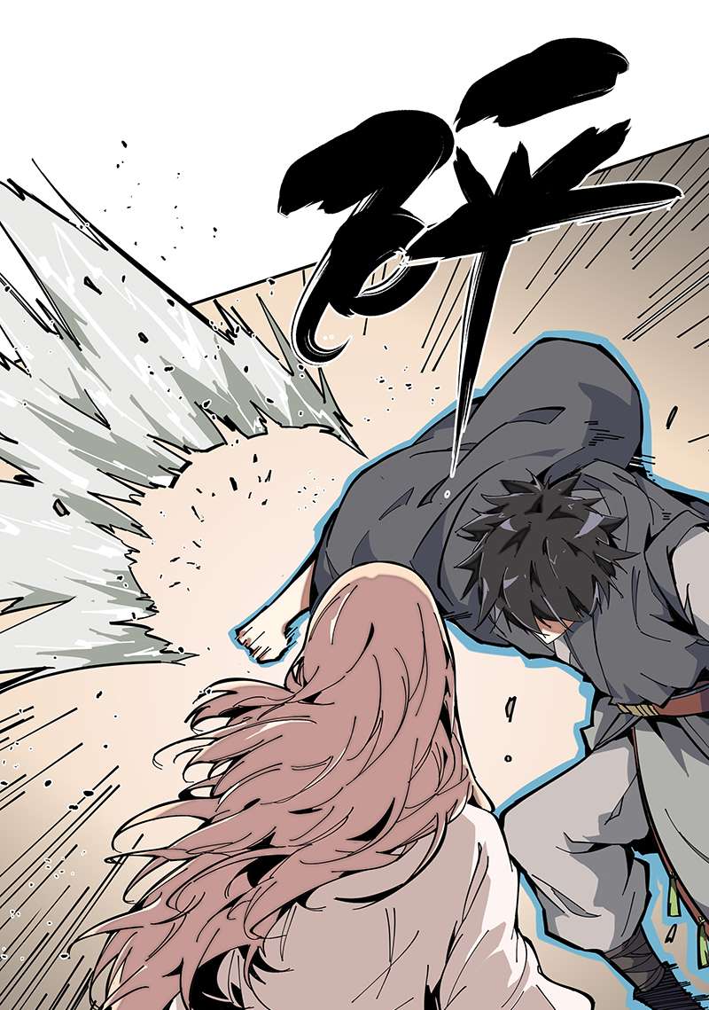 术阵无双002 解救