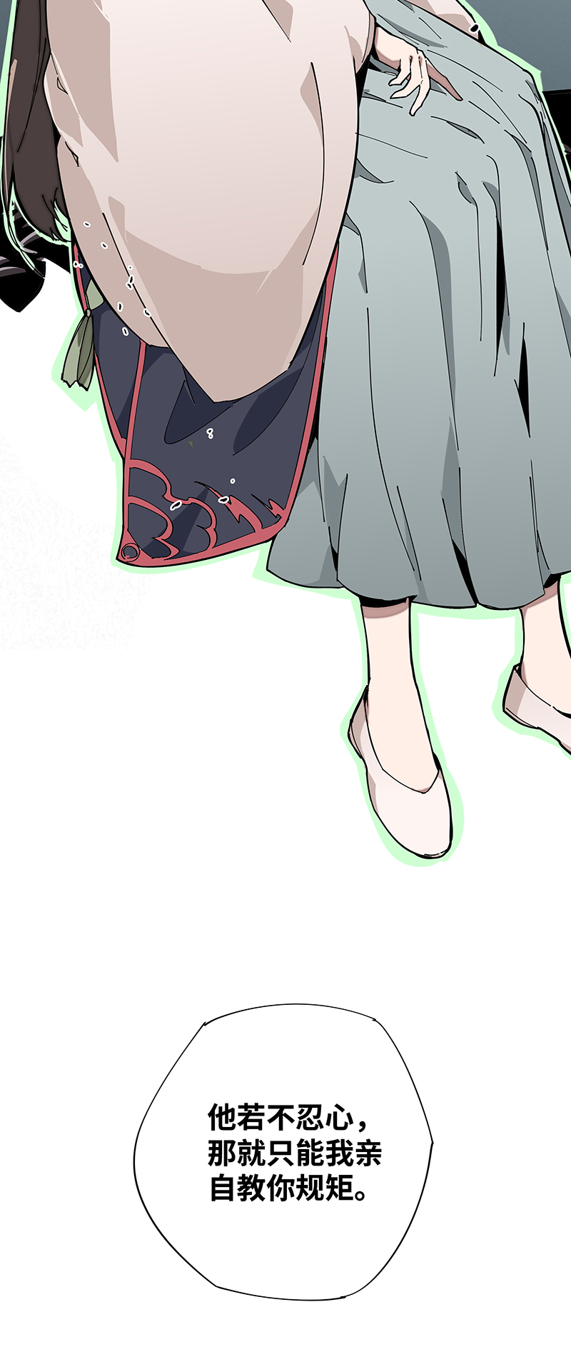 术阵无双003 突围