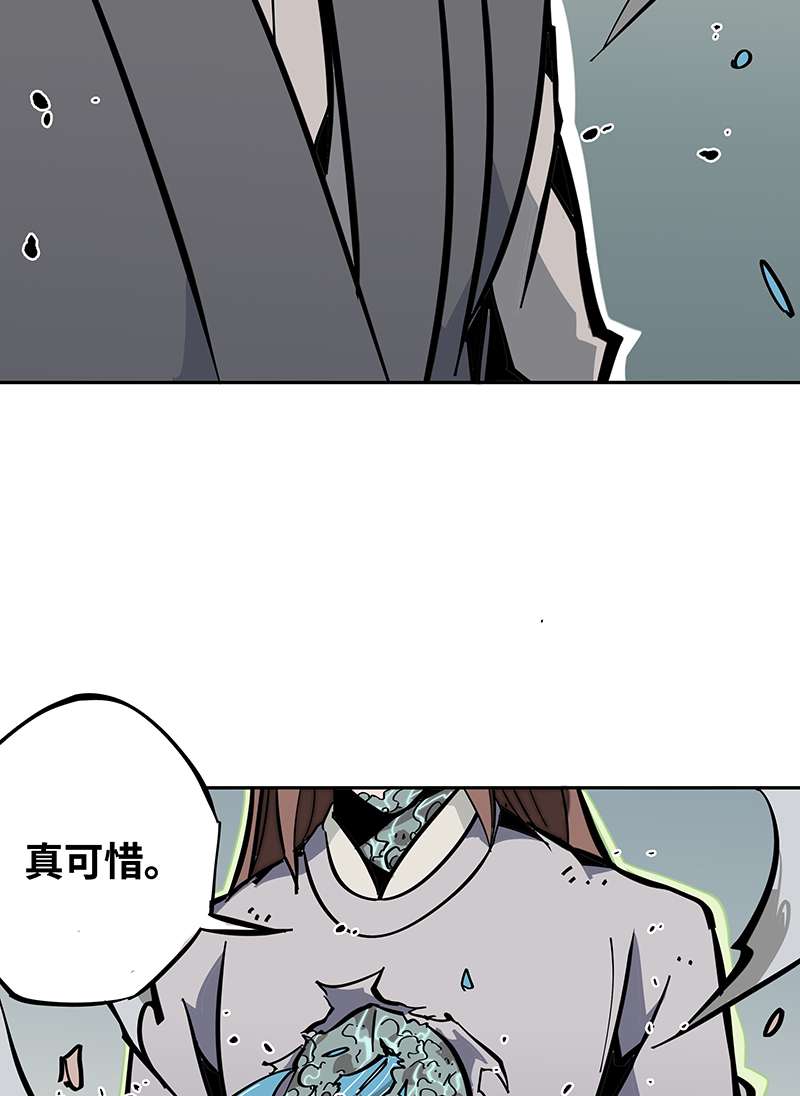 术阵无双003 突围