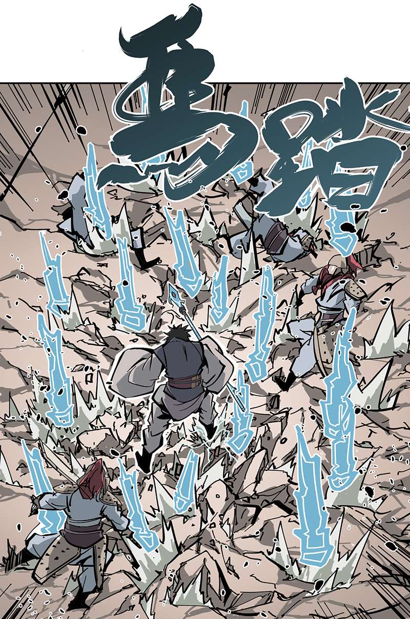 术阵无双003 突围