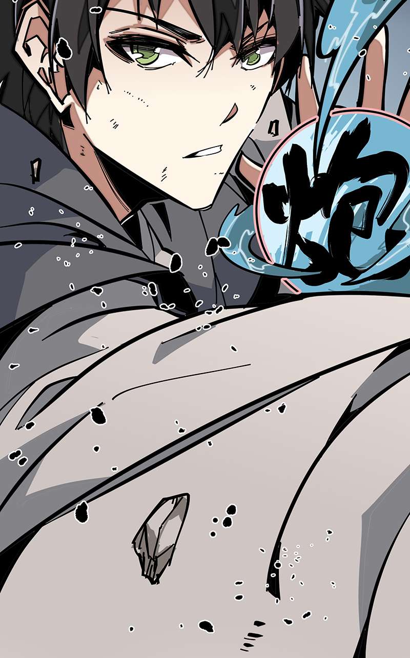 术阵无双004 赤红暗星