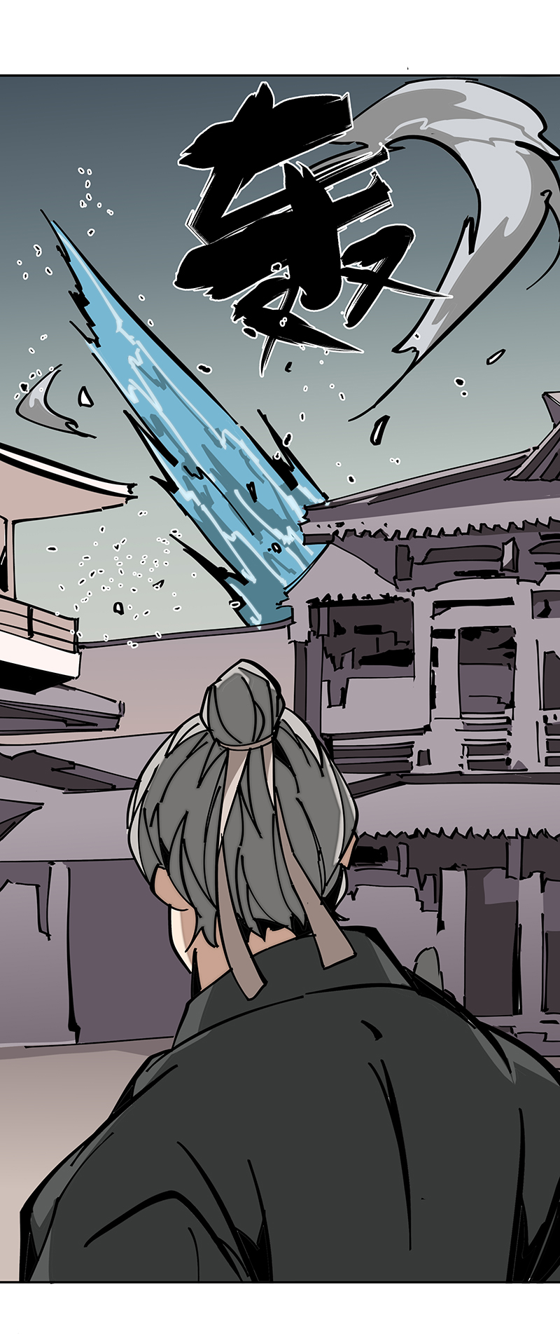 术阵无双004 赤红暗星