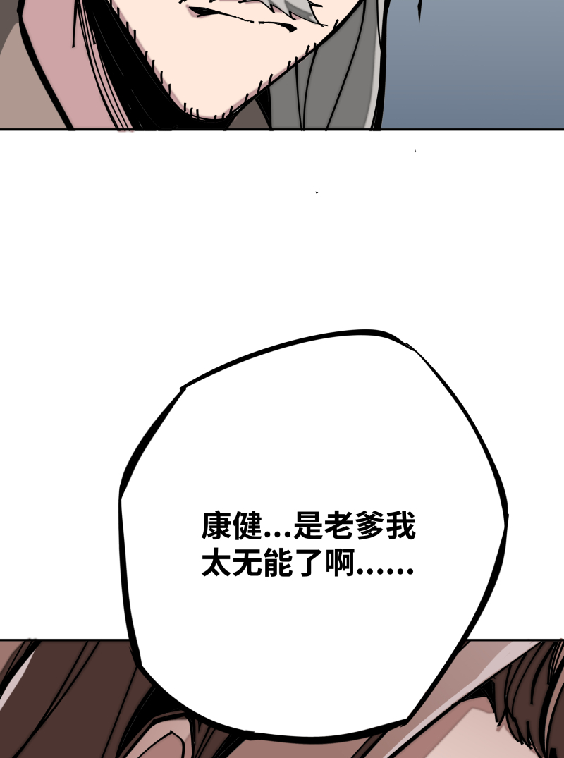 术阵无双005 目的