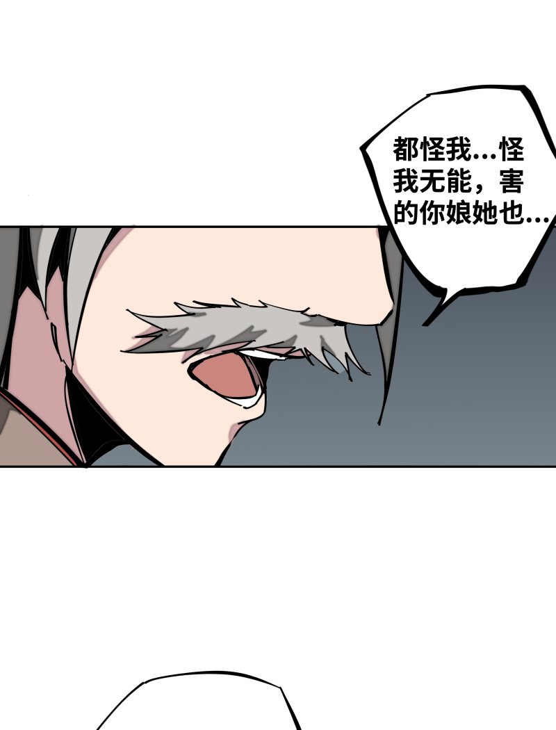 术阵无双005 目的