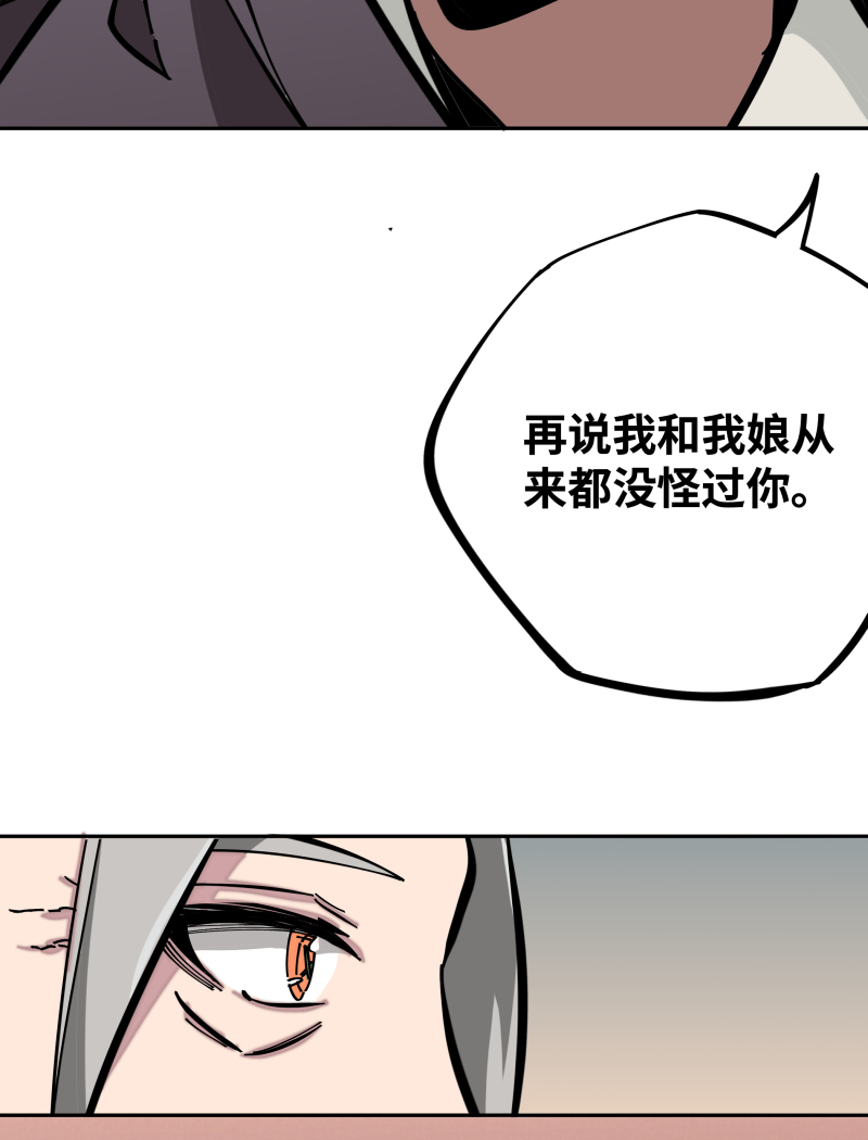 术阵无双005 目的