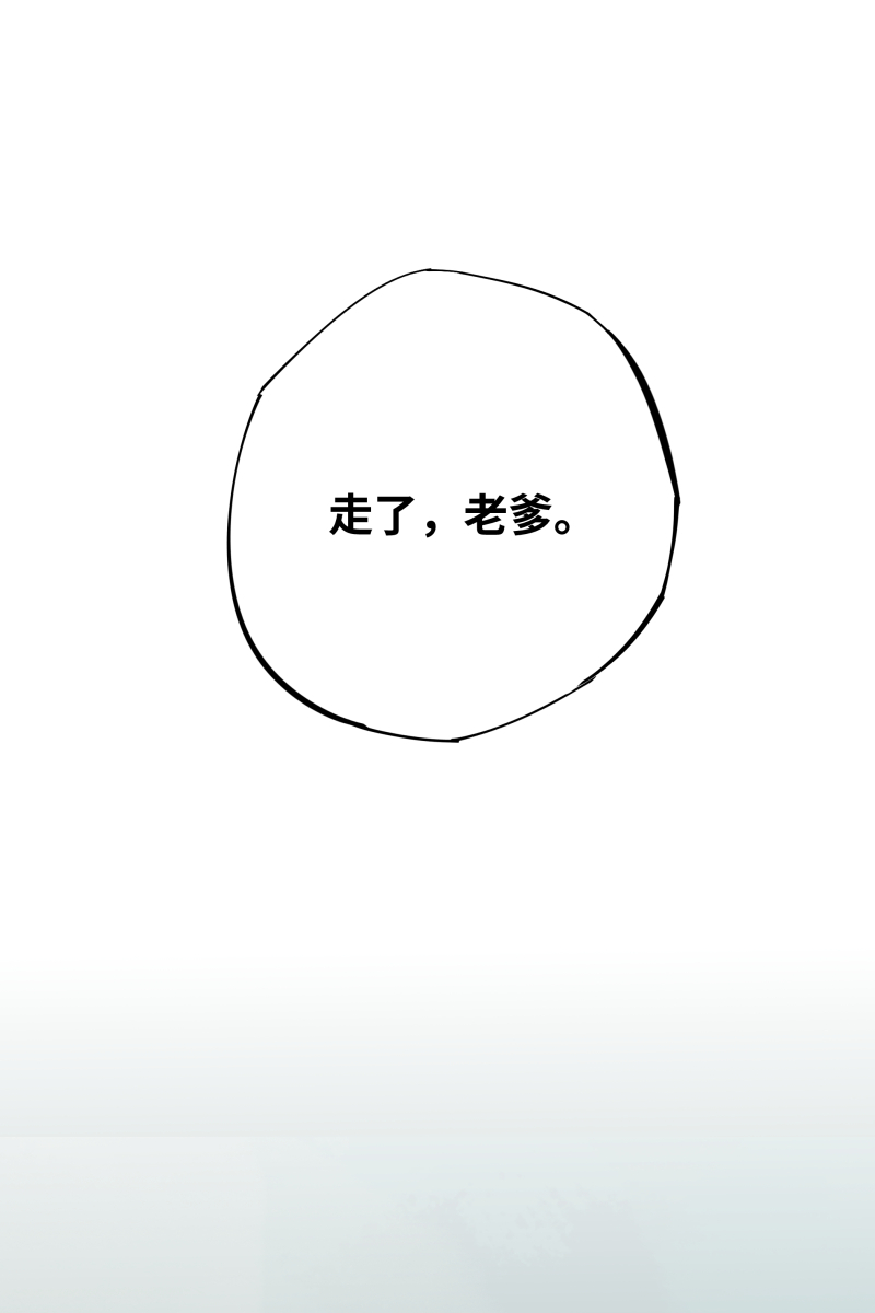 术阵无双005 目的