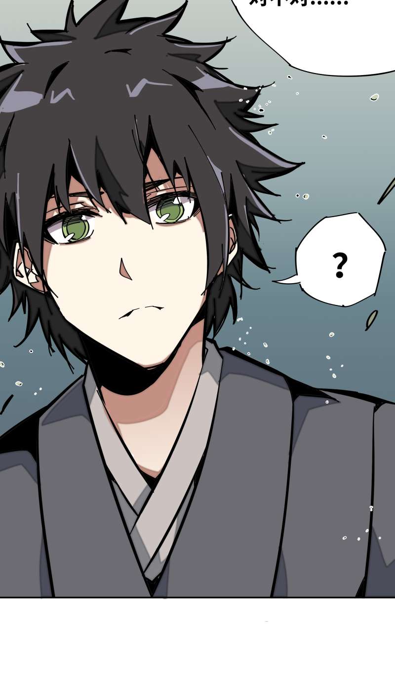 术阵无双005 目的