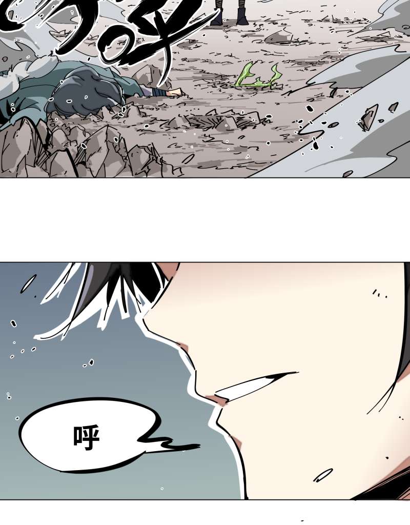 术阵无双006 合作