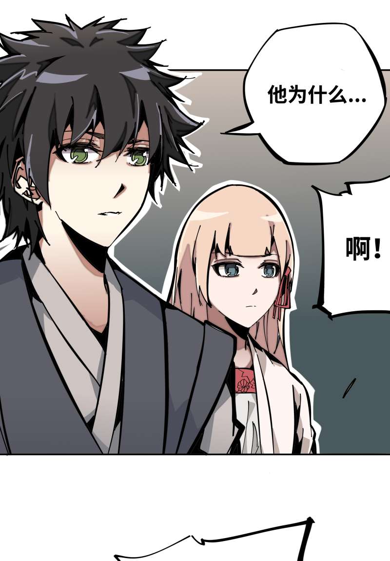 术阵无双007 乐村