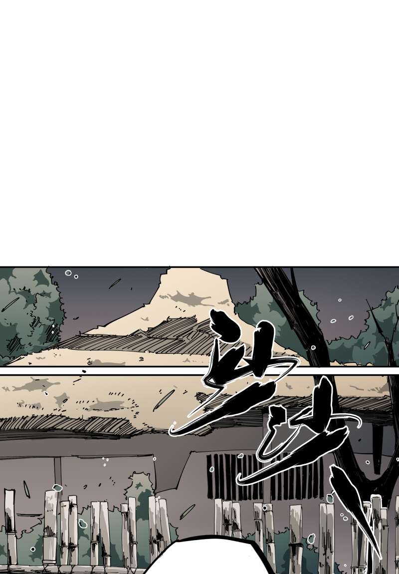 术阵无双007 乐村