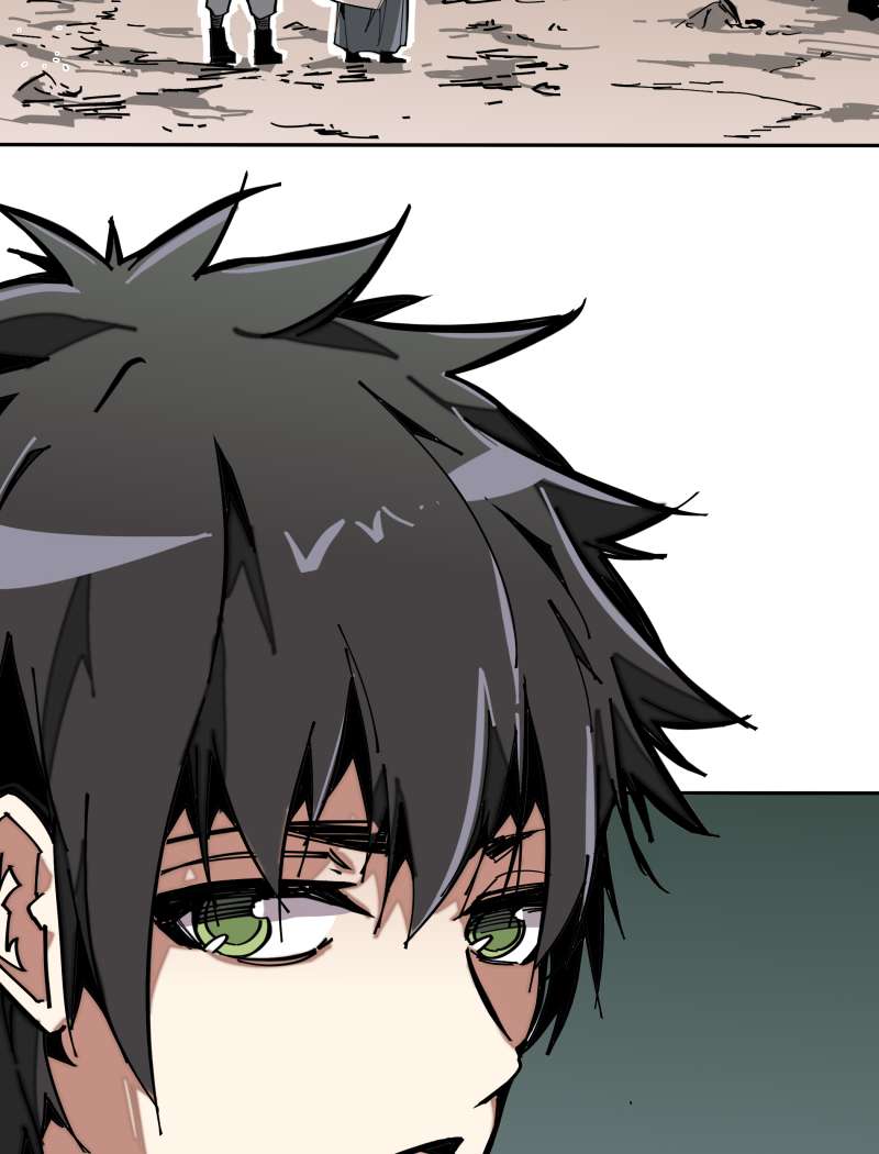 术阵无双007 乐村