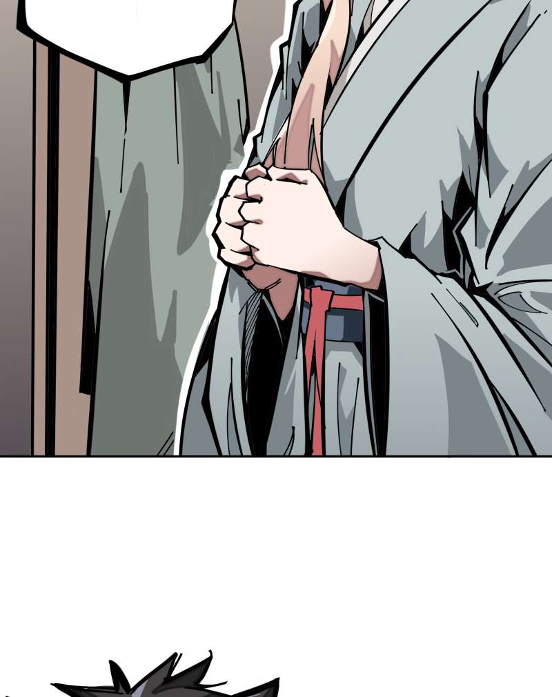 术阵无双008 修炼