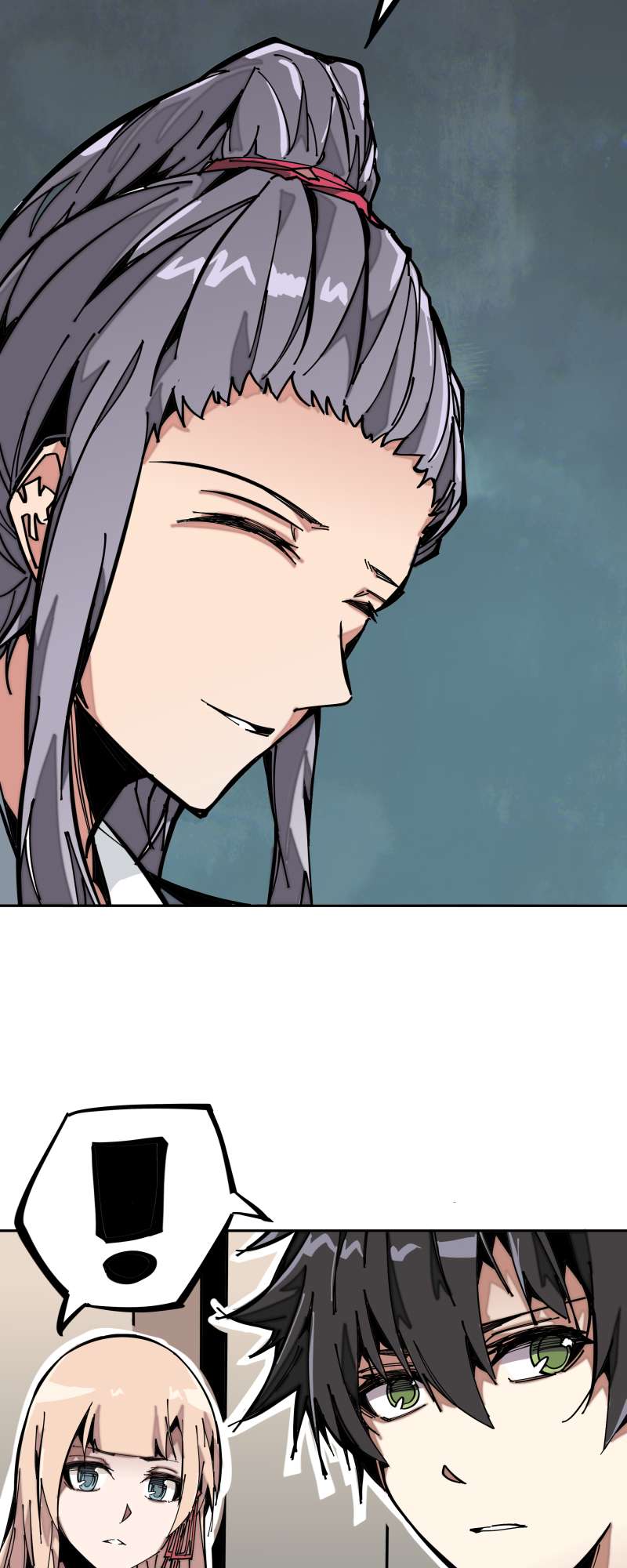 术阵无双008 修炼