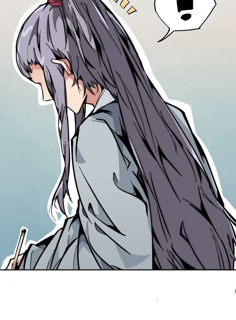 术阵无双009 暗涌