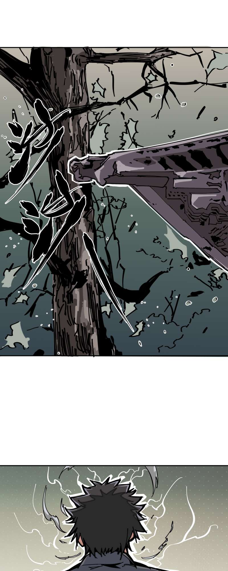 术阵无双009 暗涌