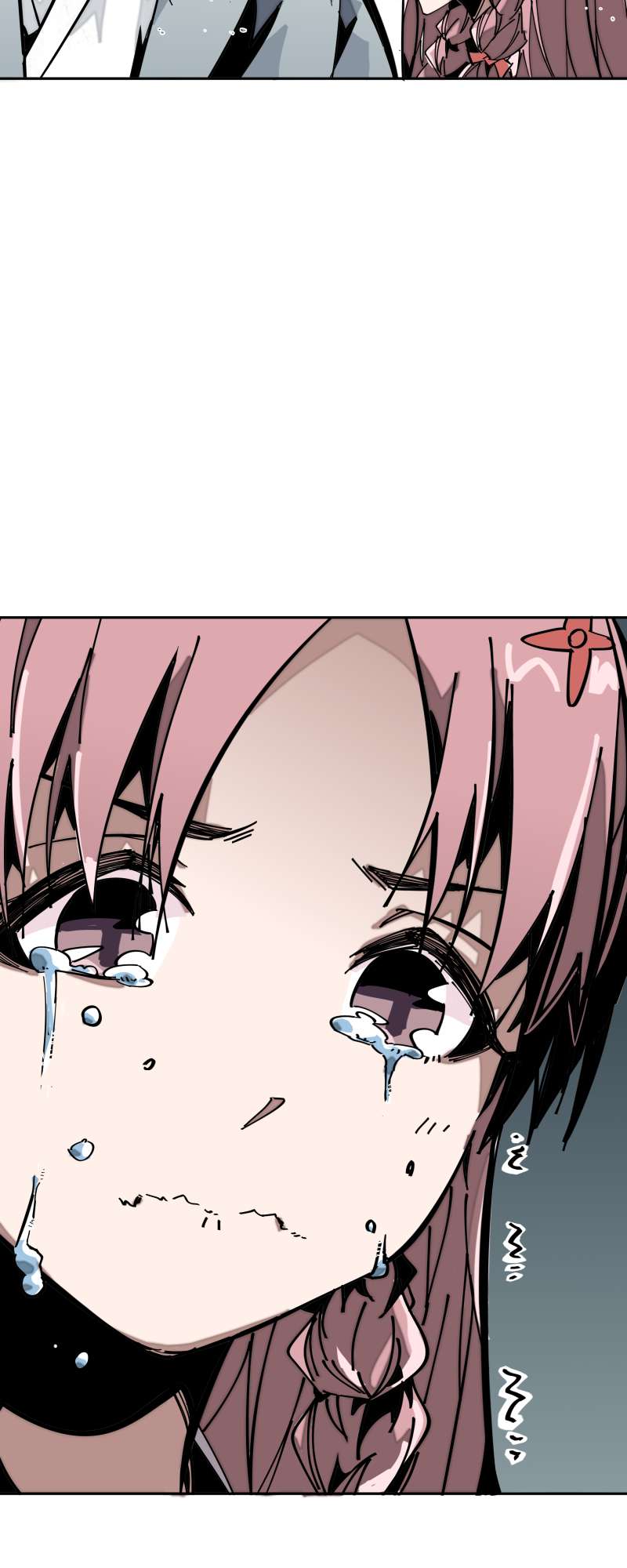 术阵无双010 春娘