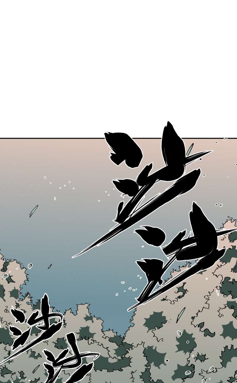 术阵无双010 春娘