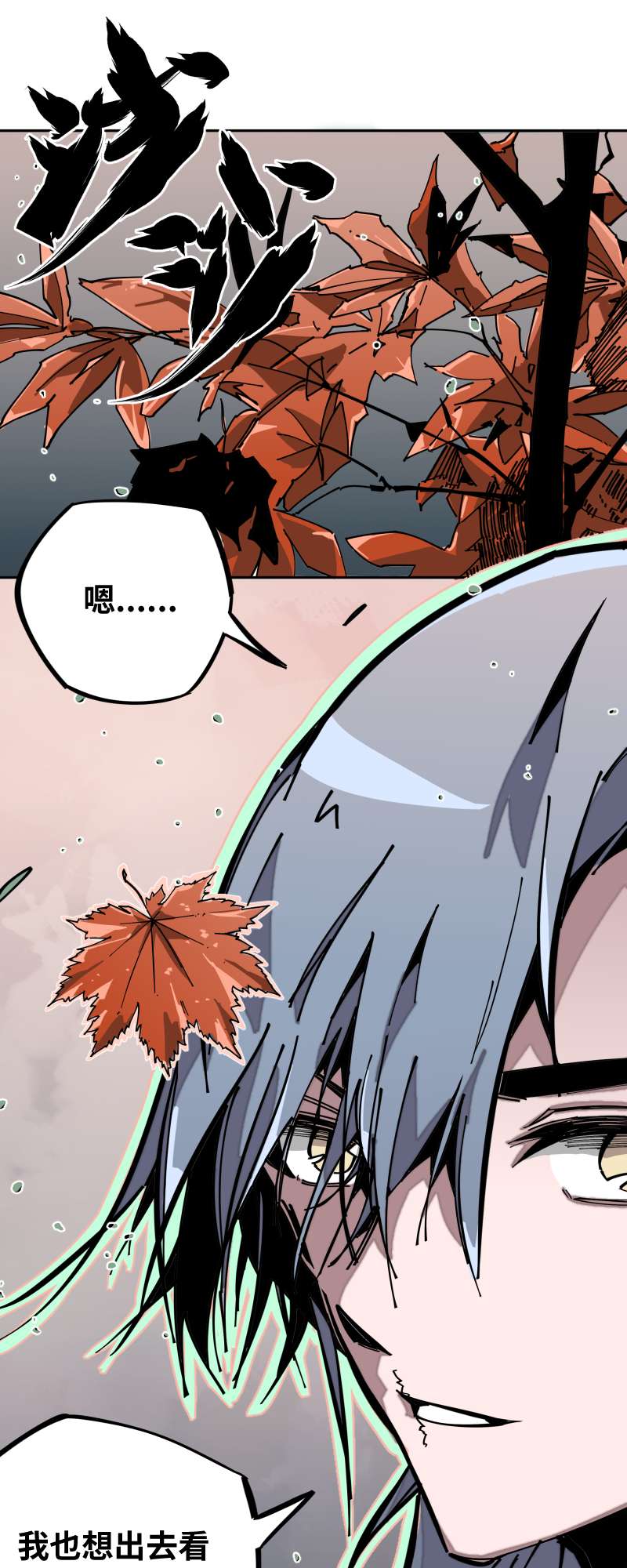 术阵无双011 迎战