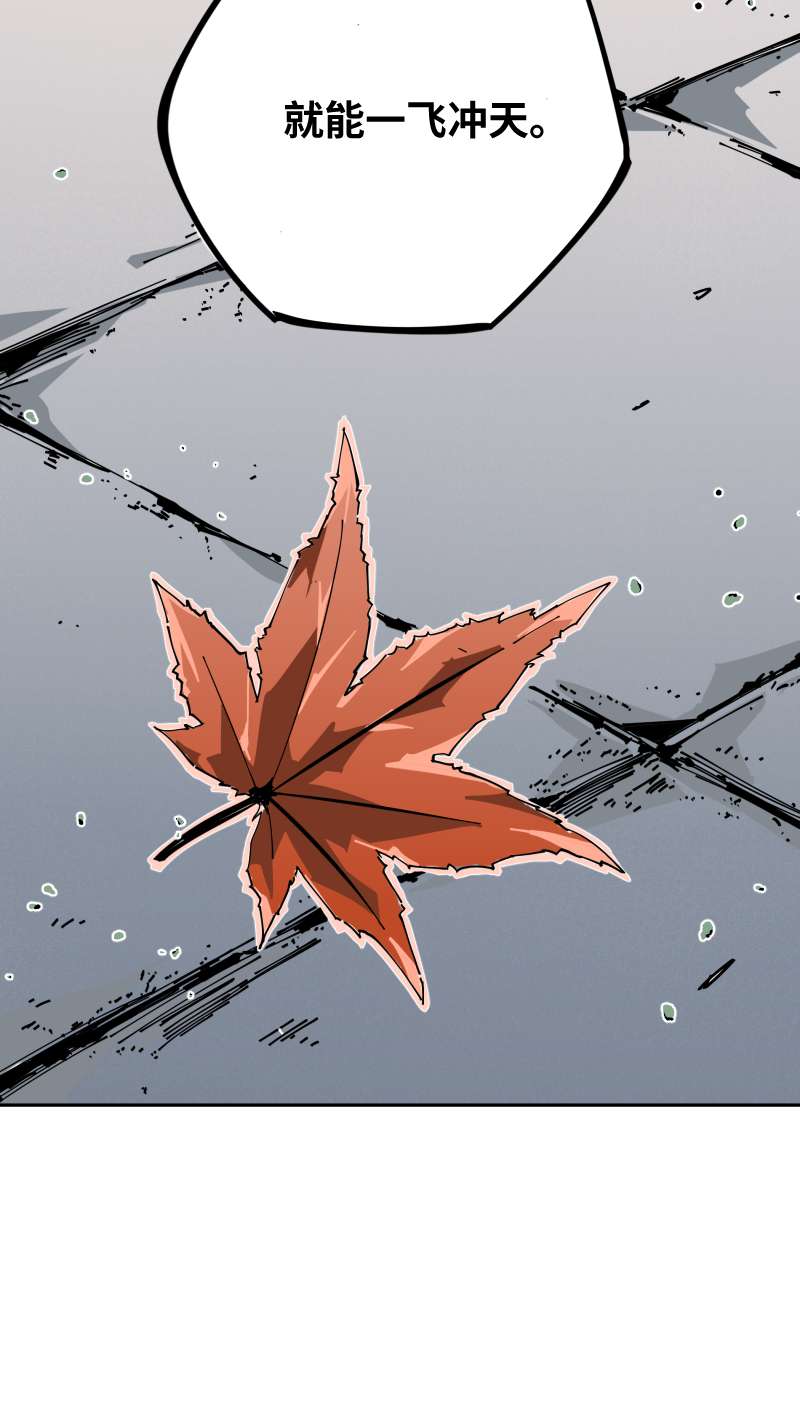 术阵无双011 迎战