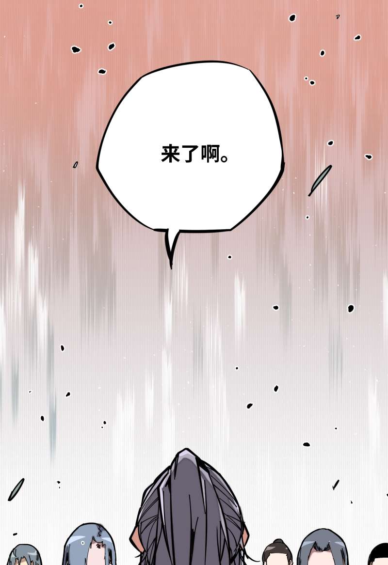 术阵无双011 迎战