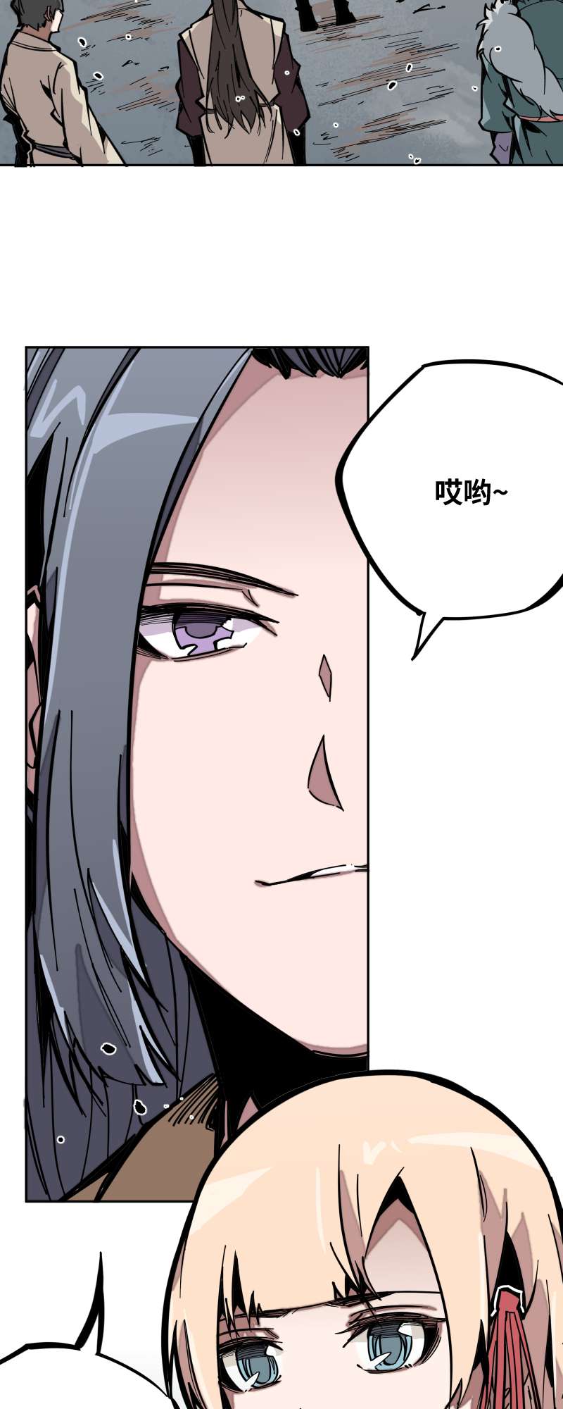 术阵无双011 迎战