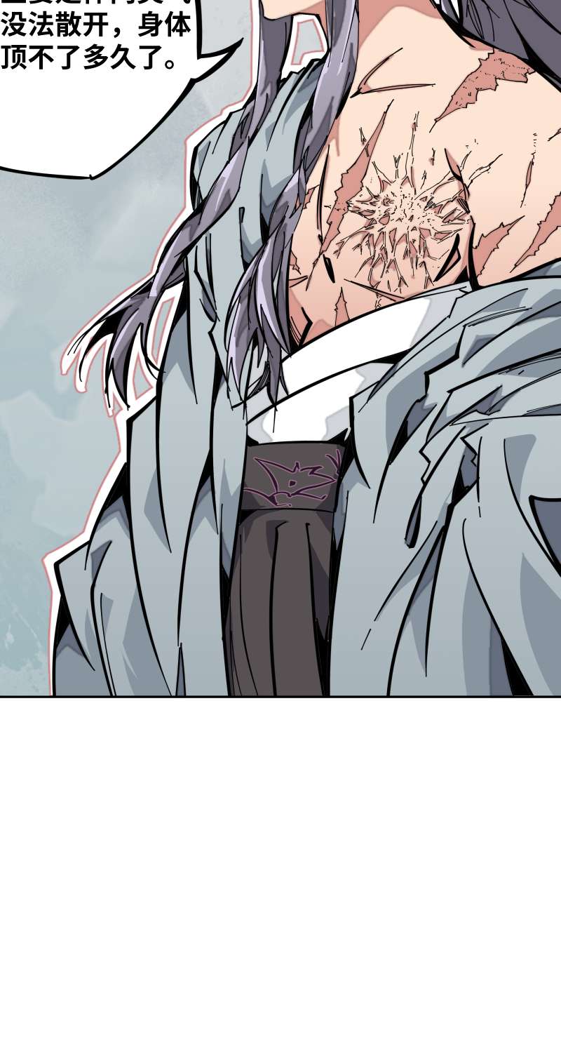 术阵无双011 迎战