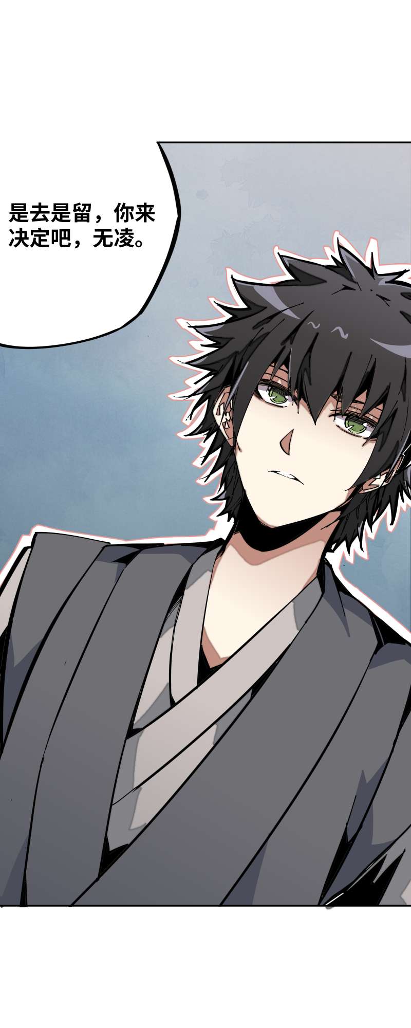 术阵无双011 迎战