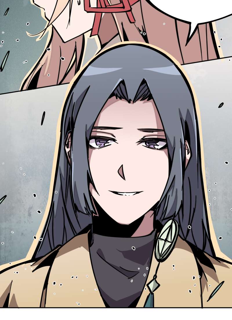 术阵无双012 破解