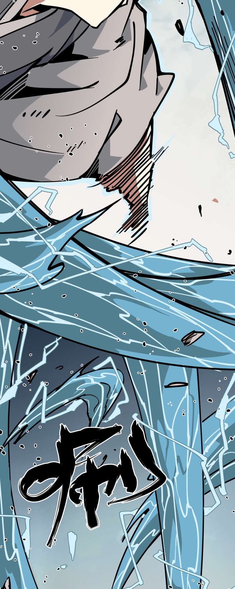 术阵无双012 破解