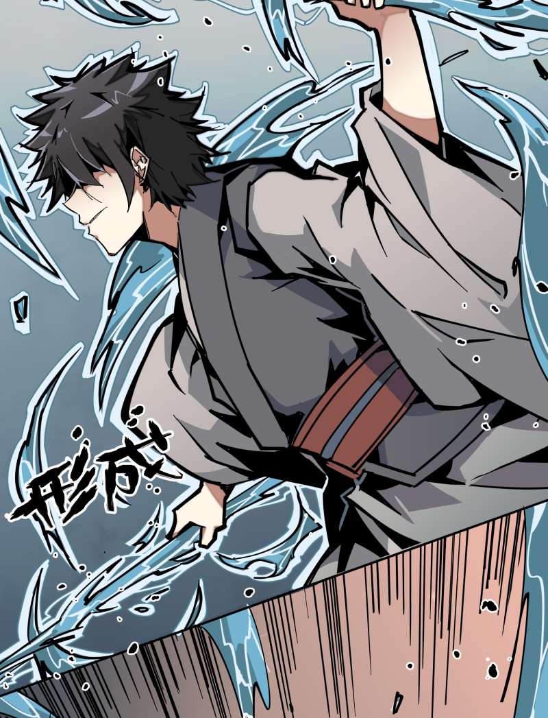 术阵无双012 破解