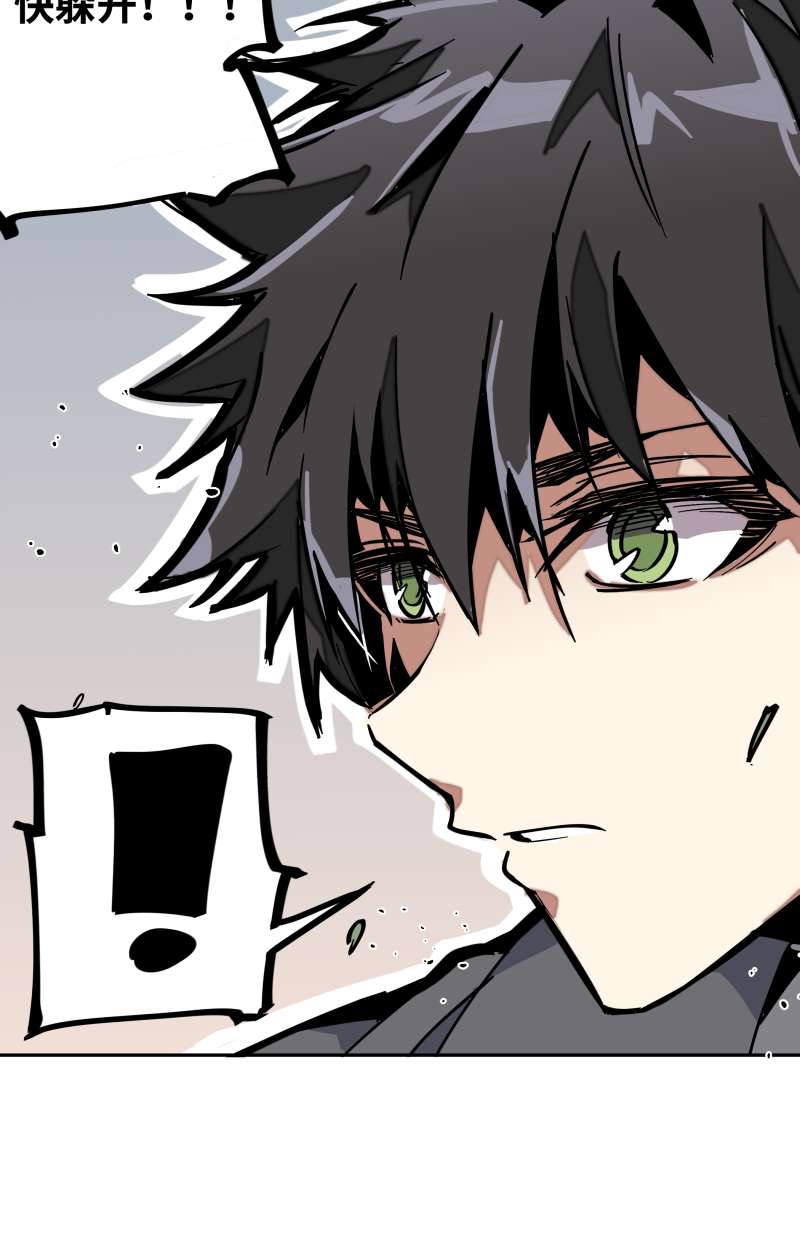 术阵无双012 破解