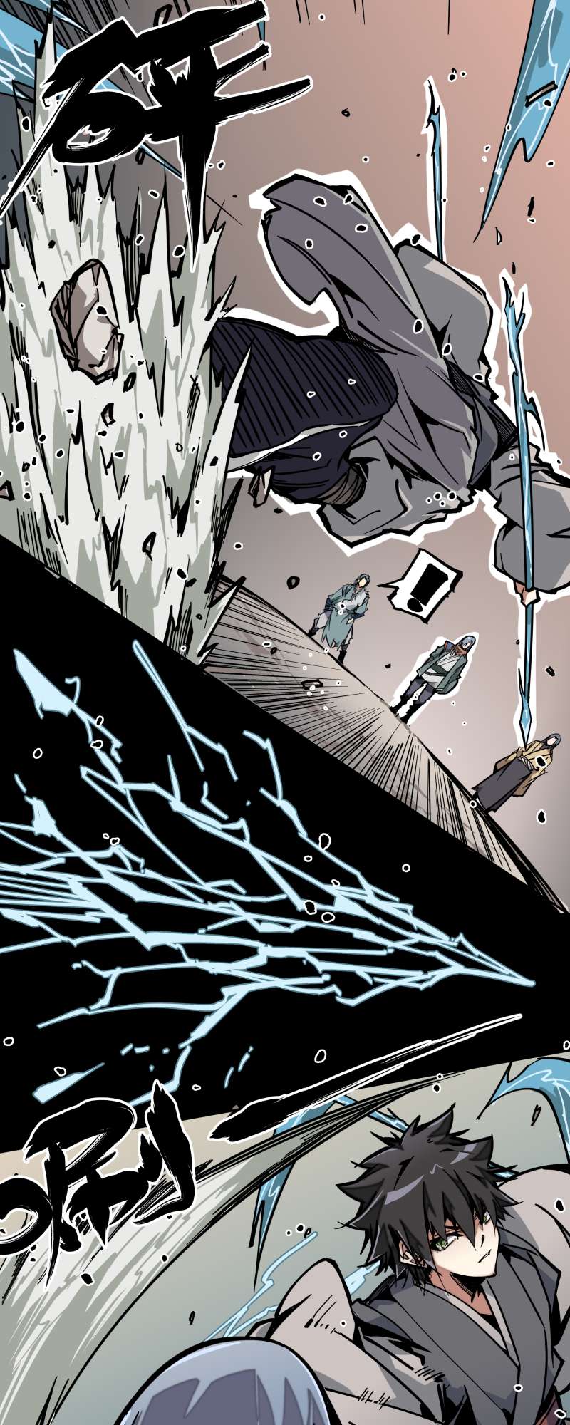 术阵无双012 破解