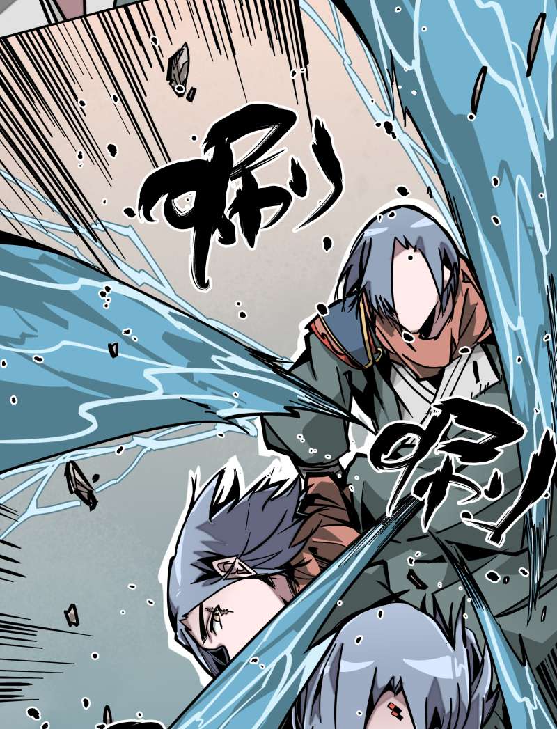 术阵无双012 破解