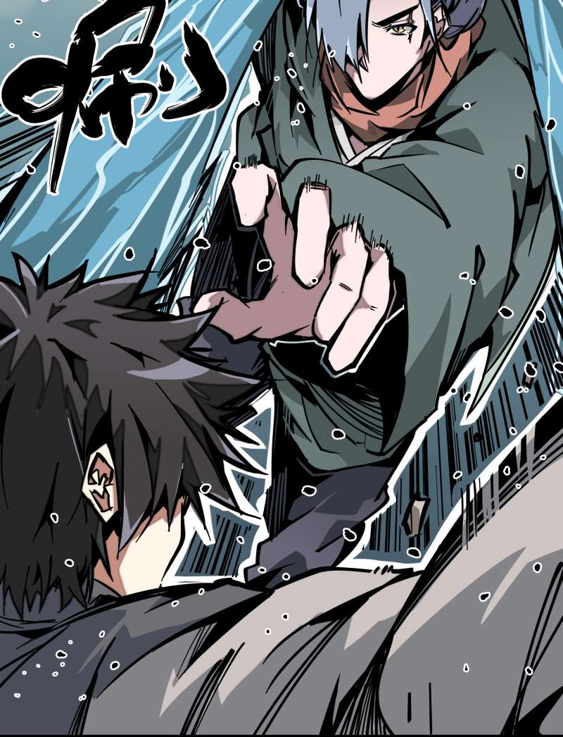 术阵无双012 破解