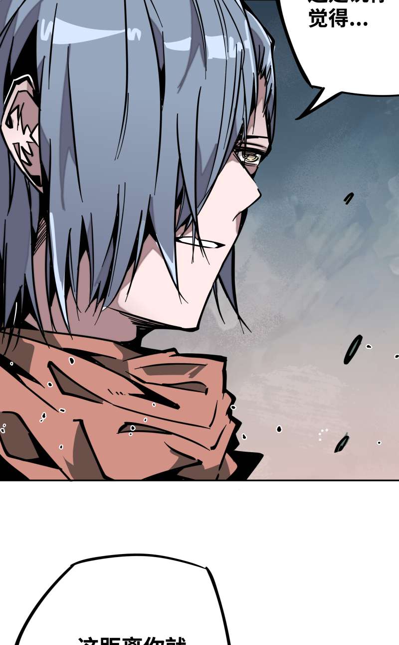 术阵无双013 优势