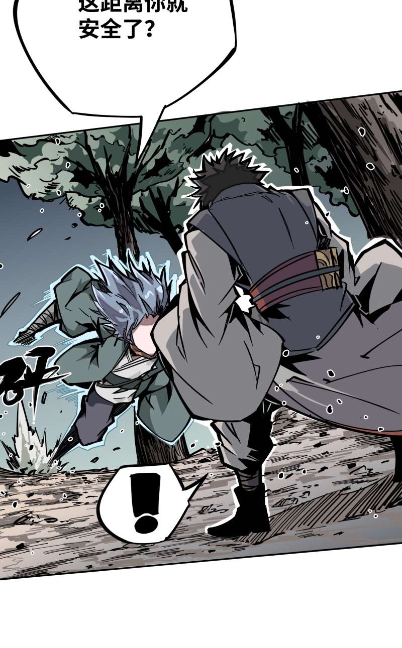 术阵无双013 优势