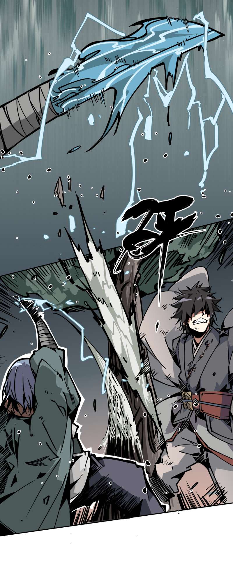 术阵无双013 优势