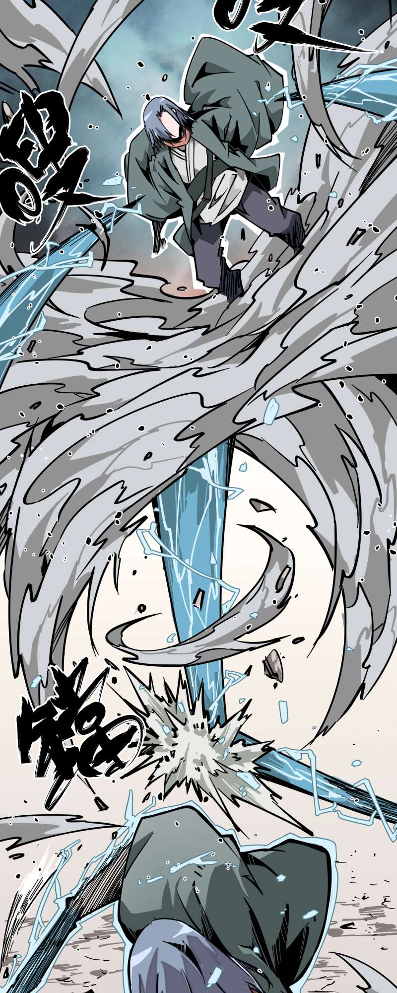 术阵无双013 优势