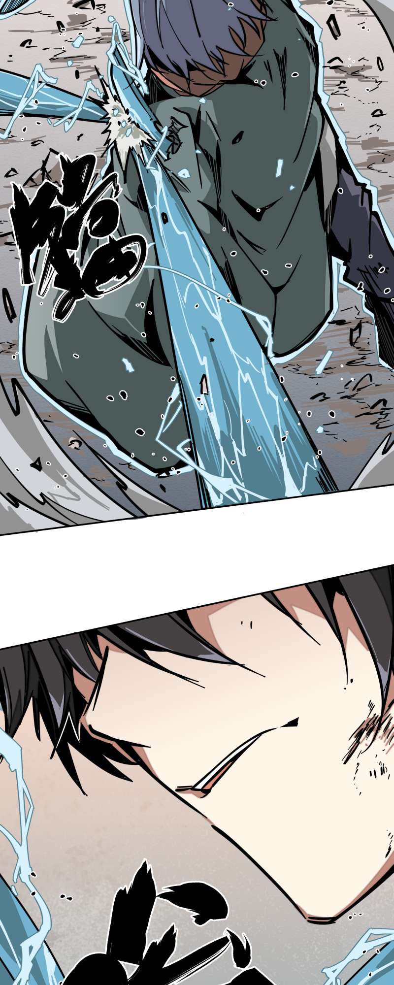 术阵无双013 优势