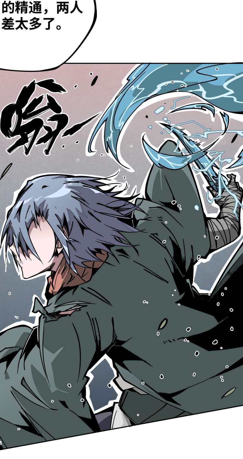 术阵无双013 优势