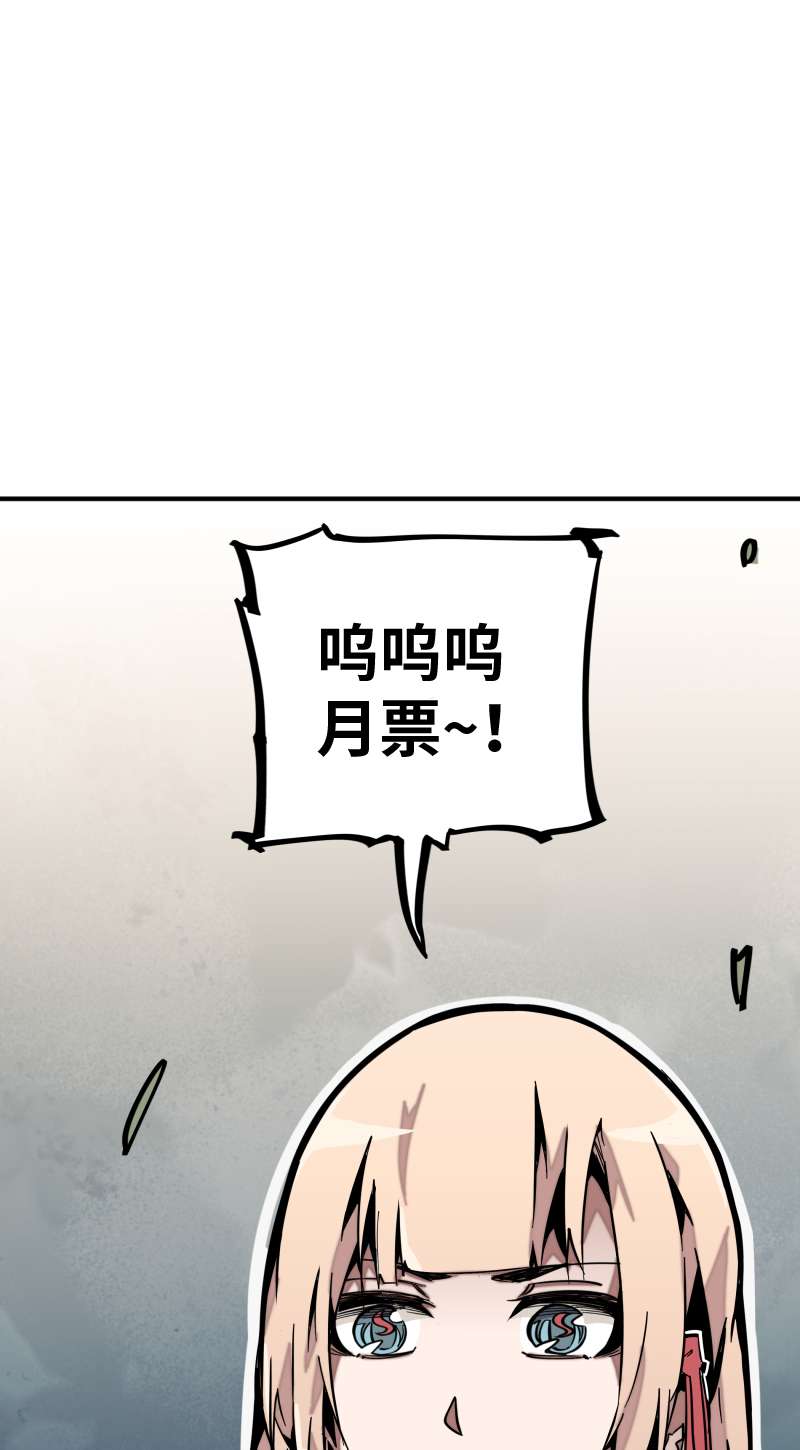 术阵无双013 优势