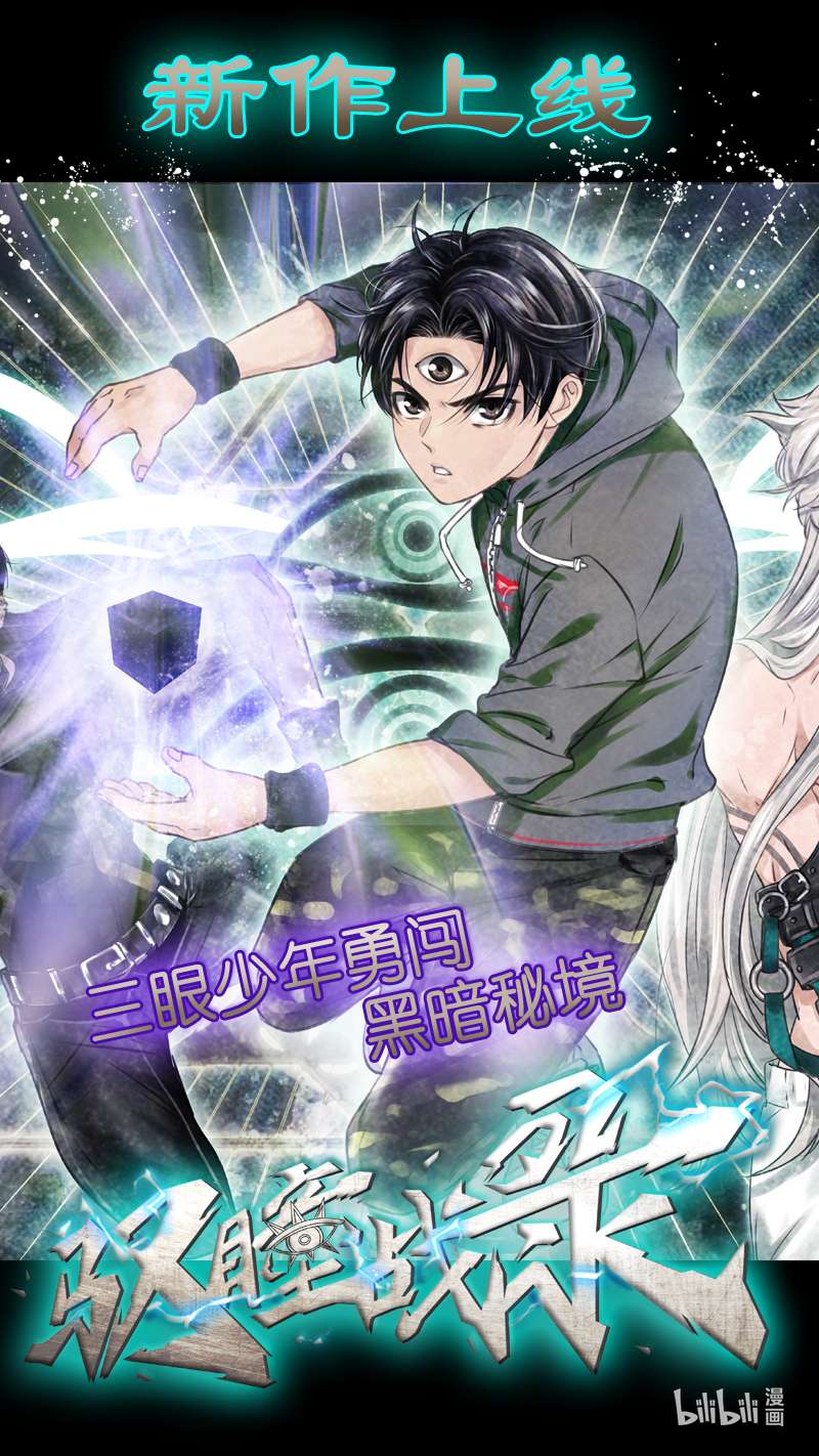 术阵无双013 优势