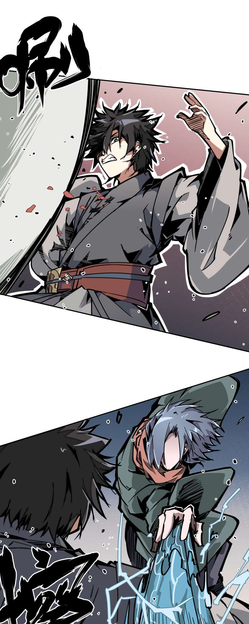 术阵无双013 优势