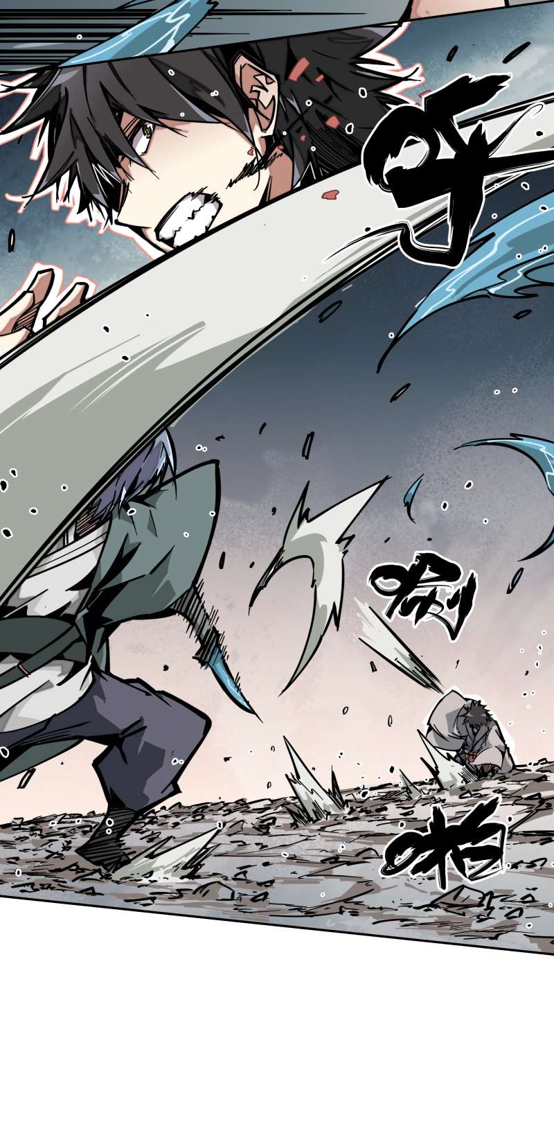 术阵无双013 优势