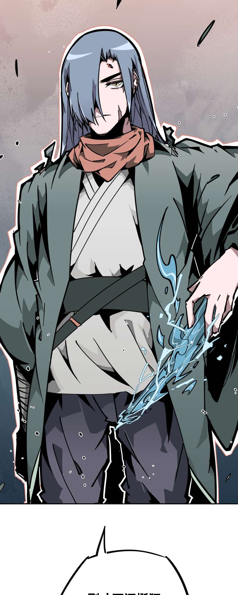 术阵无双013 优势