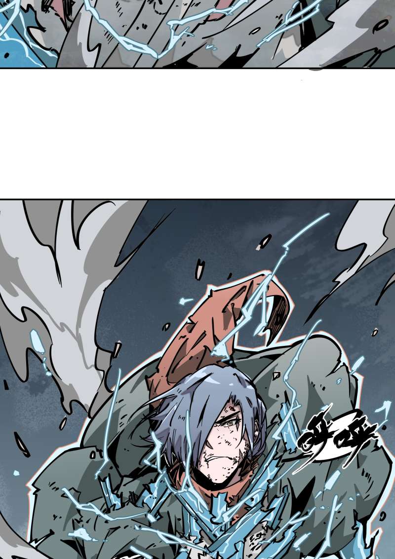 术阵无双014 跑吧