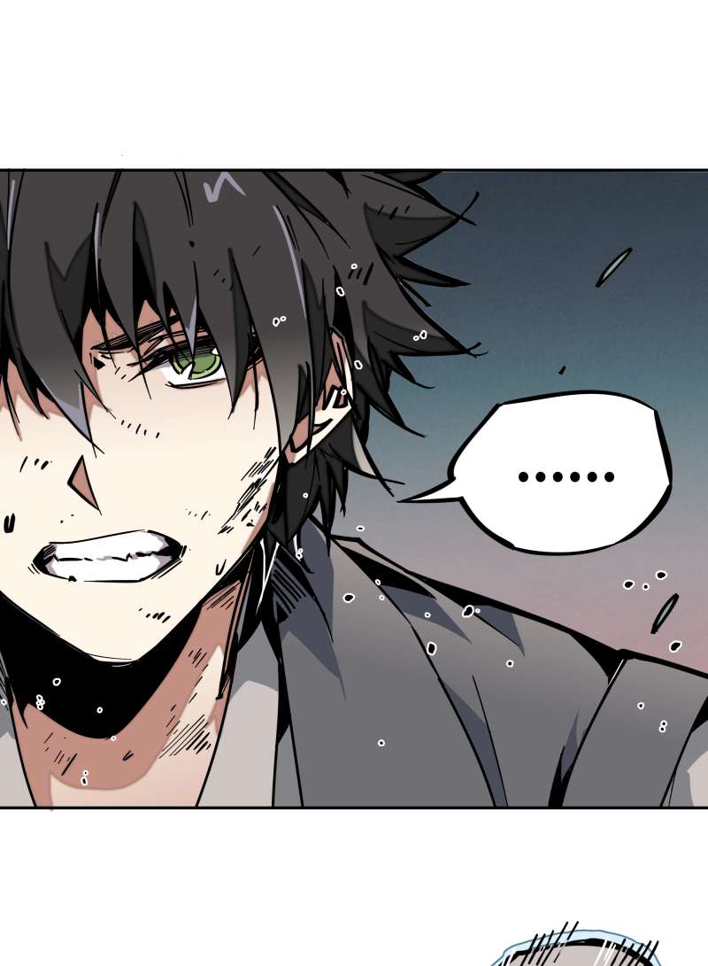 术阵无双014 跑吧