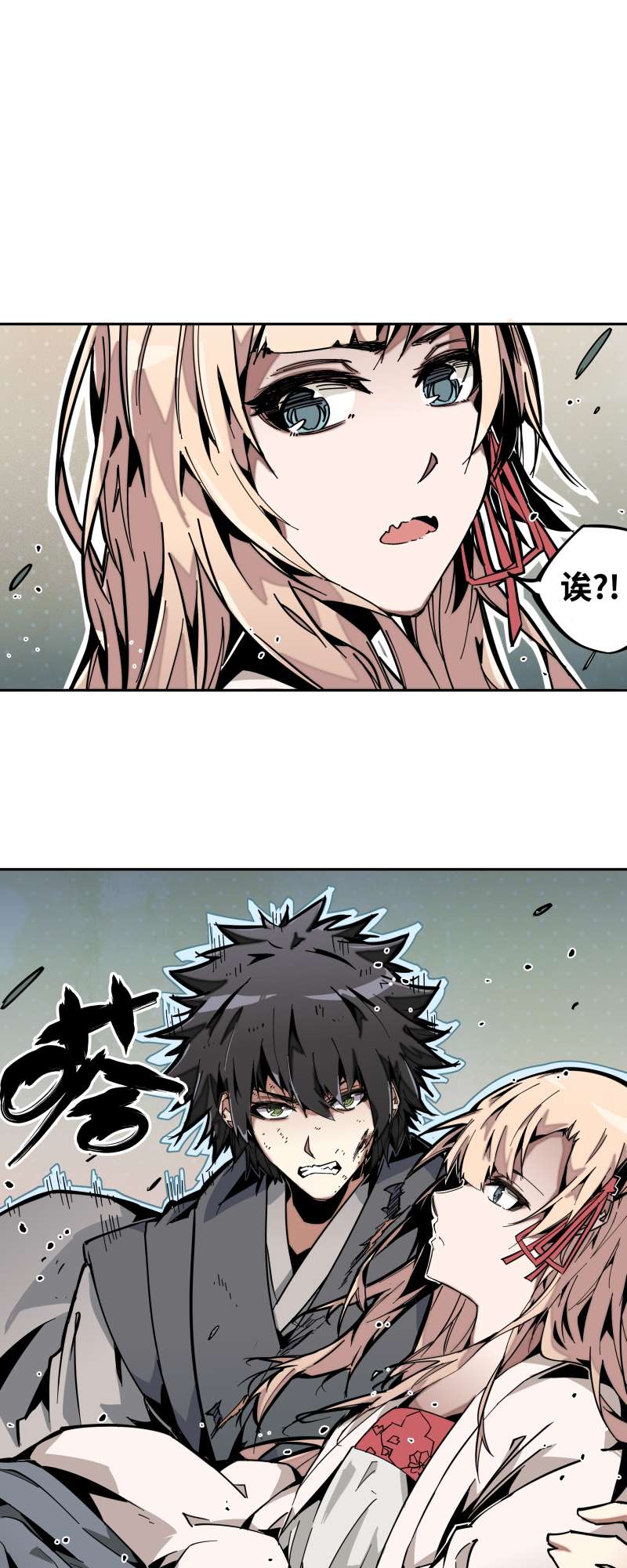 术阵无双015 过不去