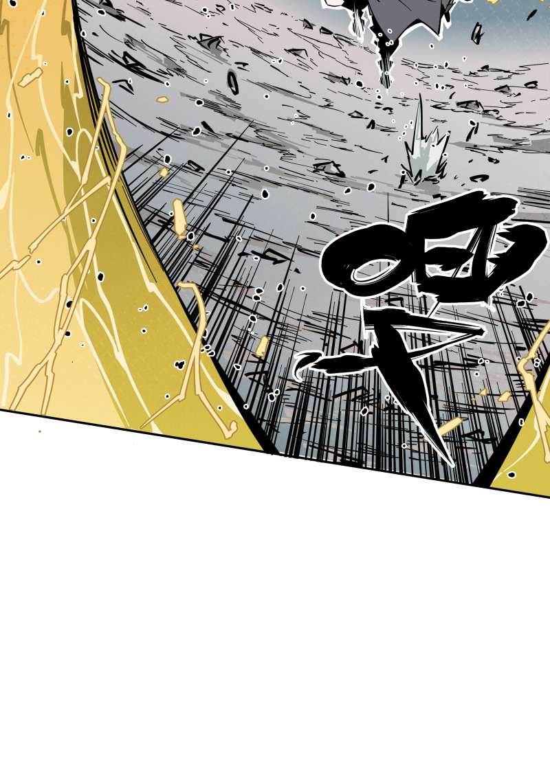 术阵无双015 过不去