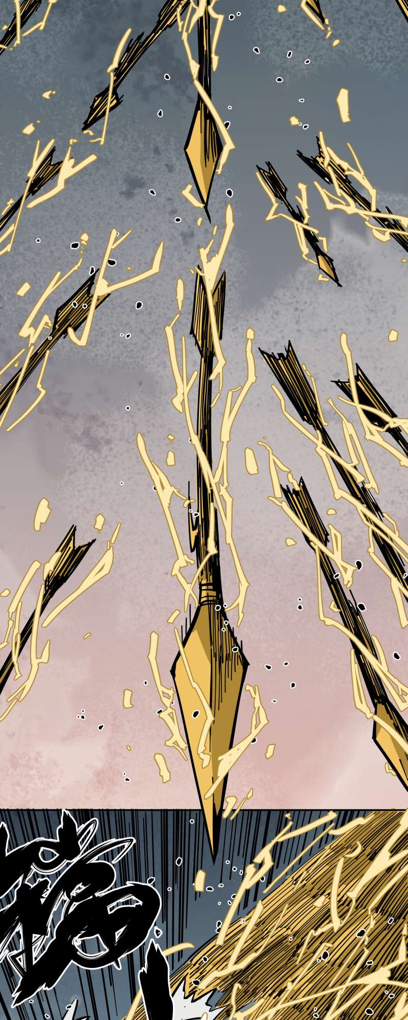 术阵无双016 攻防